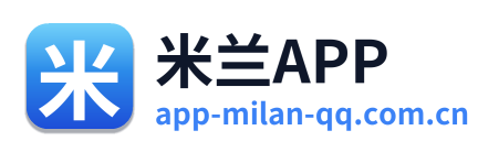 米兰APP Logo